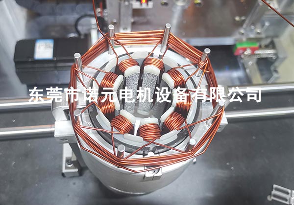 直流無(wú)刷電機(jī)繞線機(jī)