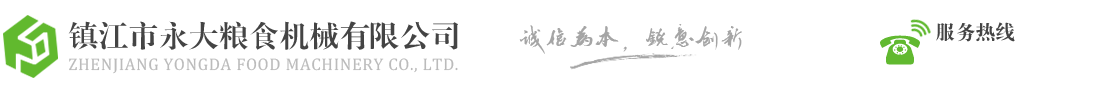 無(wú)刷繞線(xiàn)機(jī),飛叉繞線(xiàn)機(jī),內(nèi)繞機(jī),電機(jī)繞線(xiàn)機(jī),外繞機(jī)