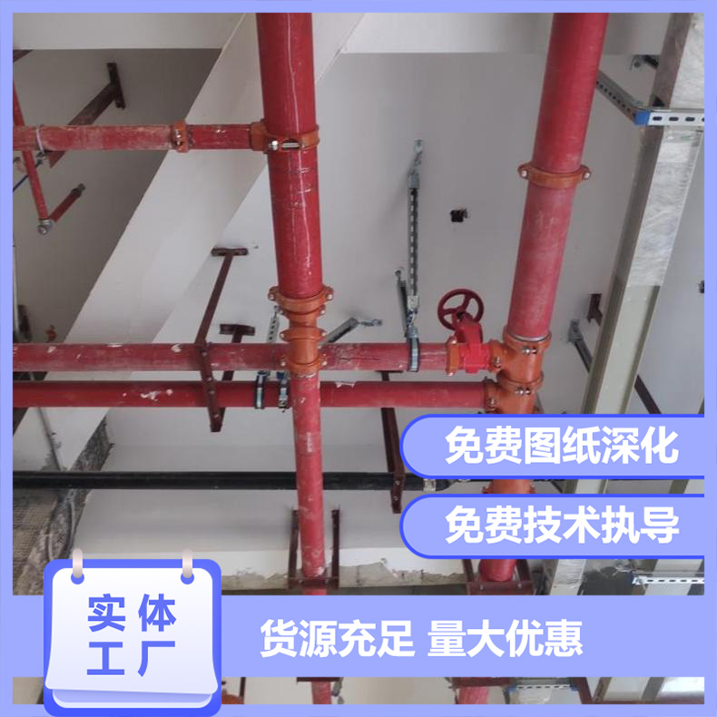 綜合管廊支架廠(chǎng)家批發(fā)價(jià)格，量大從優(yōu)，歡迎咨詢(xún)！